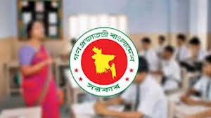 এমপিওভুক্ত শিক্ষক-কর্মচারীদের জন্য বড় সুখবর